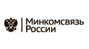 Министерство цифрового развития, связи и массовых коммуникаций Российской Федерации