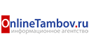 Информационное агентство «OnlineTambov.ru»