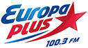 Радиостанция «Европа Плюс»